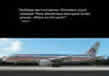 Boeing 757 Hits The Pentagon