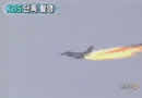 Korean f-16 footage