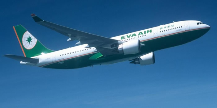 EVA AIR Airbus A330