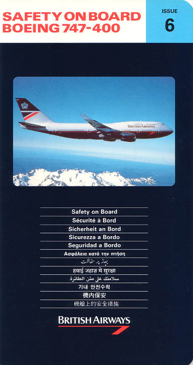 Airline Safety Card For british airways 747-400 issue 6.jpg