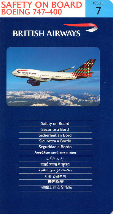 Airline Safety Card For british airways 747-400 issue 7.jpg