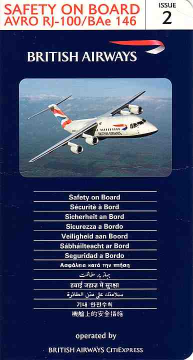 Airline Safety Card For british airways avro rj100-bae 146.jpg