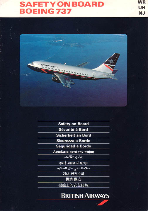 Airline Safety Card For british airways boeing 737 wr uh nj.jpg