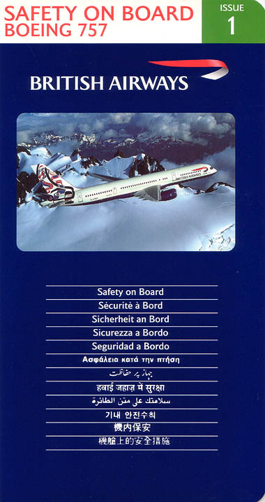 Airline Safety Card For british airways boeing 757 issue 1.jpg