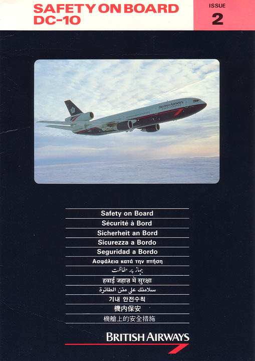 Airline Safety Card For british airways dc-10 issue 2.jpg
