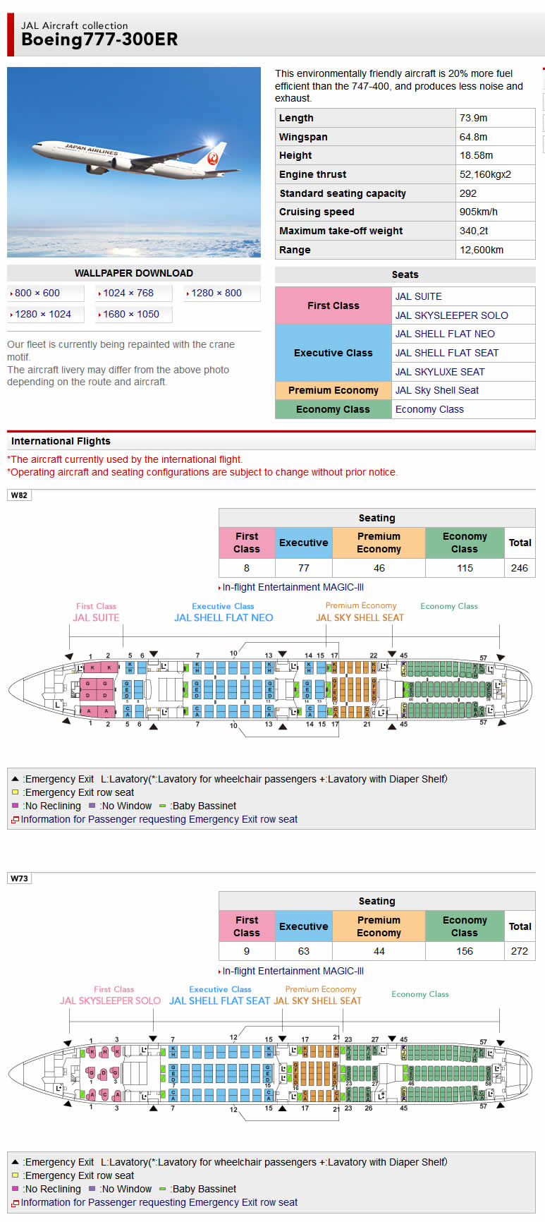 JAL JAPAN AIR AIRLINES BOEING 777-300ER AIRCRAFT SEATING CHART