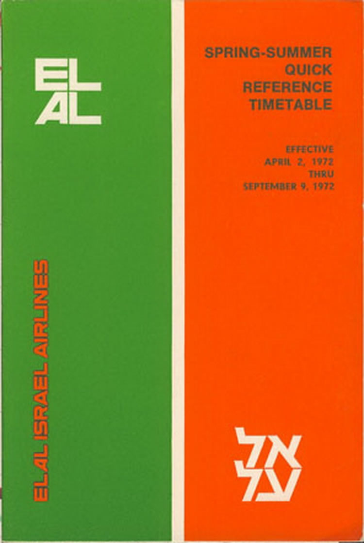 vintage airline timetable for ELAL Airlines