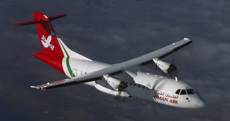 ATR 42 Airplane Of Oman Airlines