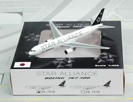 Asiana Airlines Boeing 767-300 Star Alliance Diecast Airplane Jet