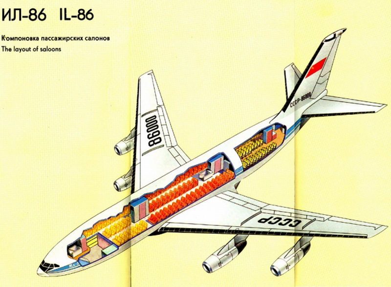il-86 russian airliner